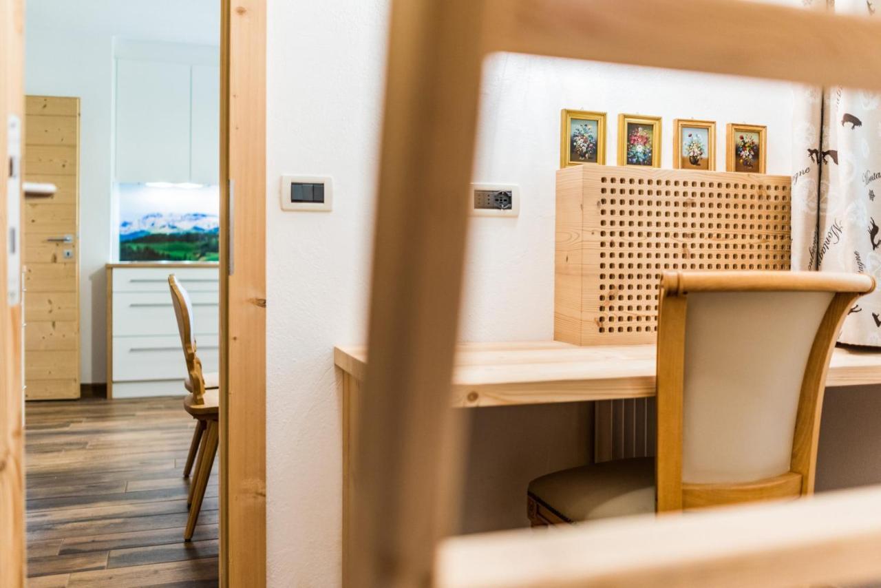Rainer Apartment *