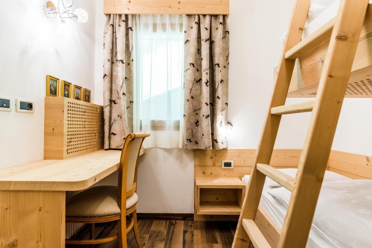 Rainer Apartment *